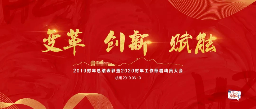 ׃(chung)xܡ2020|(hu)