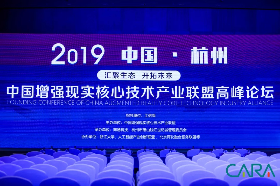 2019ЇF(xin)ļga(chn)I(y)(lin)˸߷Փ