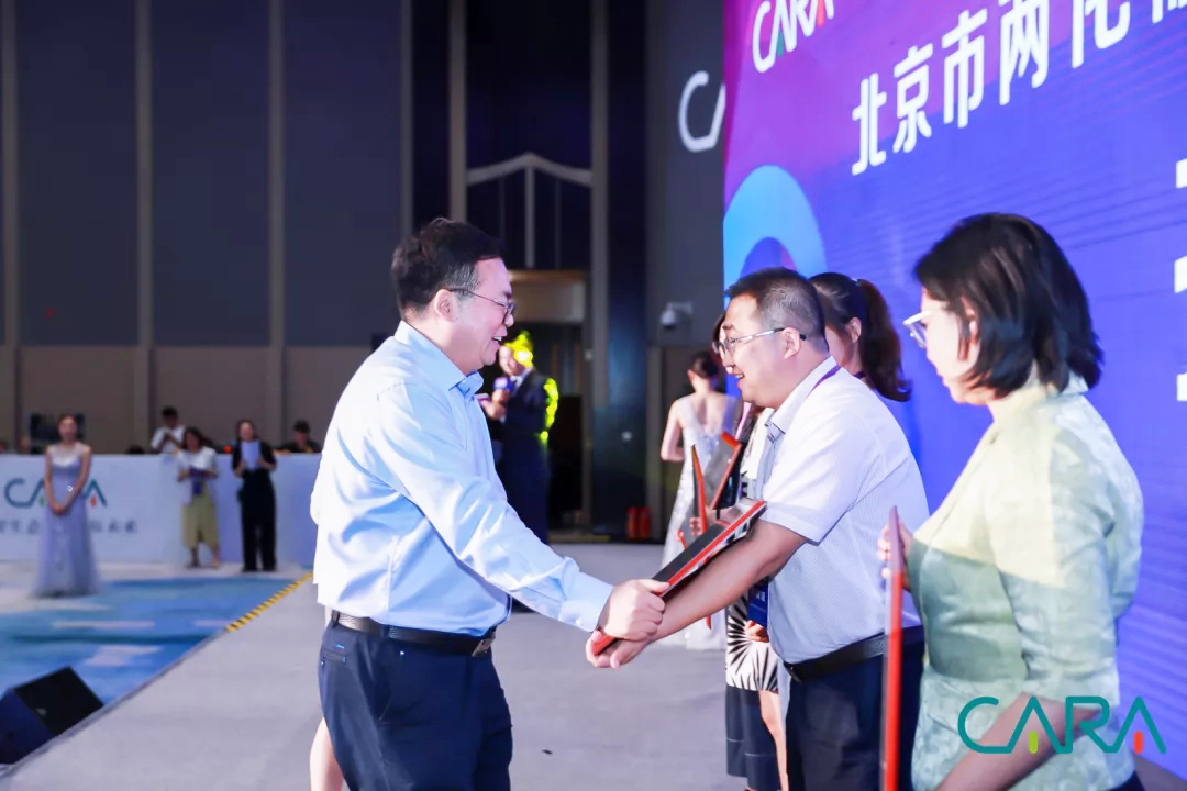 2019ЇF(xin)ļga(chn)I(y)(lin)˸߷Փ