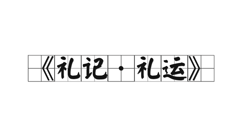 ֮У鹫