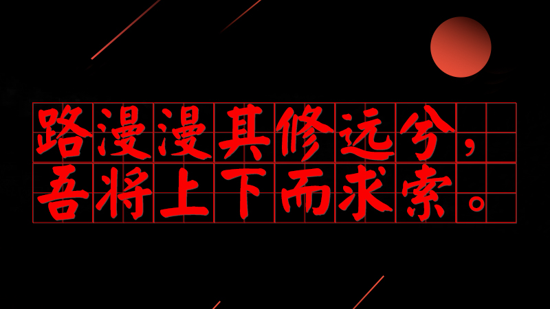 #(x)ƽõ#·h(yun)⣬ጢ¶