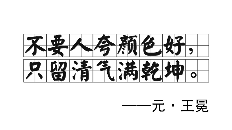 Ҫ˿ɫãֻMǬ