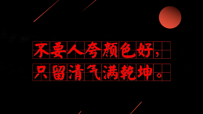 #(x)ƽõ#Ҫ˿ɫֻMǬ