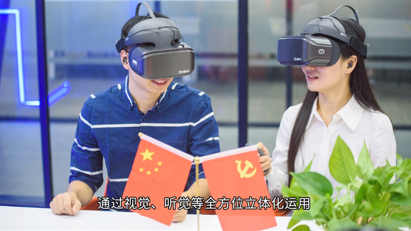 ǻhôVRǻhă(yu)(sh)(yng)È(chng)