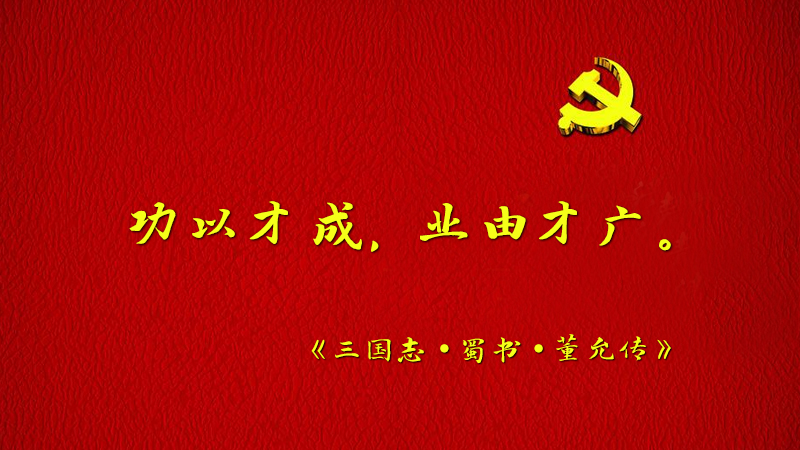 #(x)ƽõ#ԲųI(y)ɲŏV