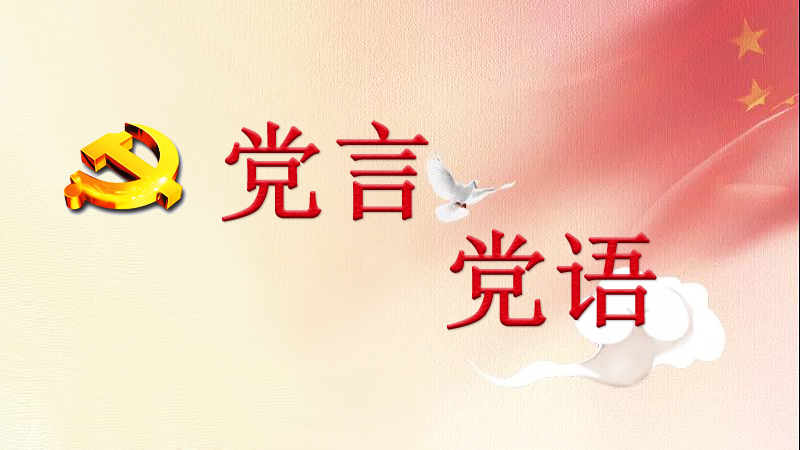 hʷW(xu)(x)ҪW(xu)hhZ(y)