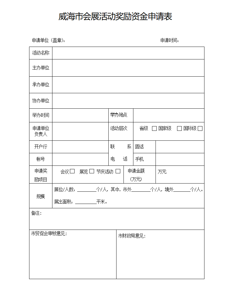 Еչ(dng)䰸ӛ