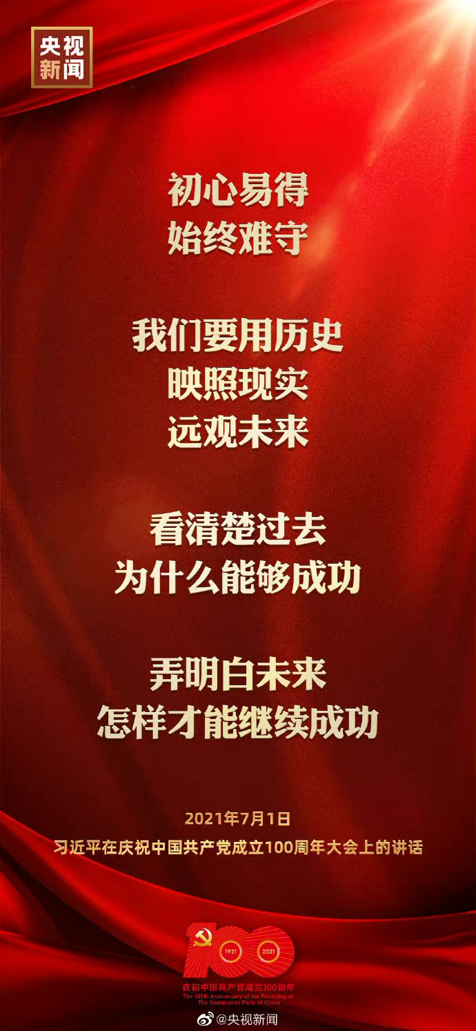 ׵ãʼKy҂ҪÚvʷӳլF(xin)(sh)h(yun)^δ^ȥʲô܉ɹŪδӲ^m(x)ɹ