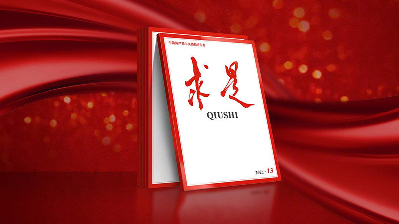 ǡ13ڣW(xu)ʷW(xu)ʷšW(xu)ʷW(xu)ʷ