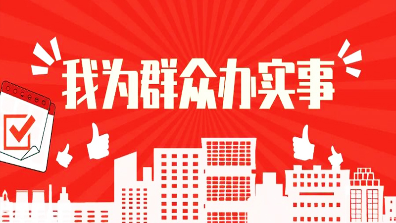 W(xu)ʷ湦k