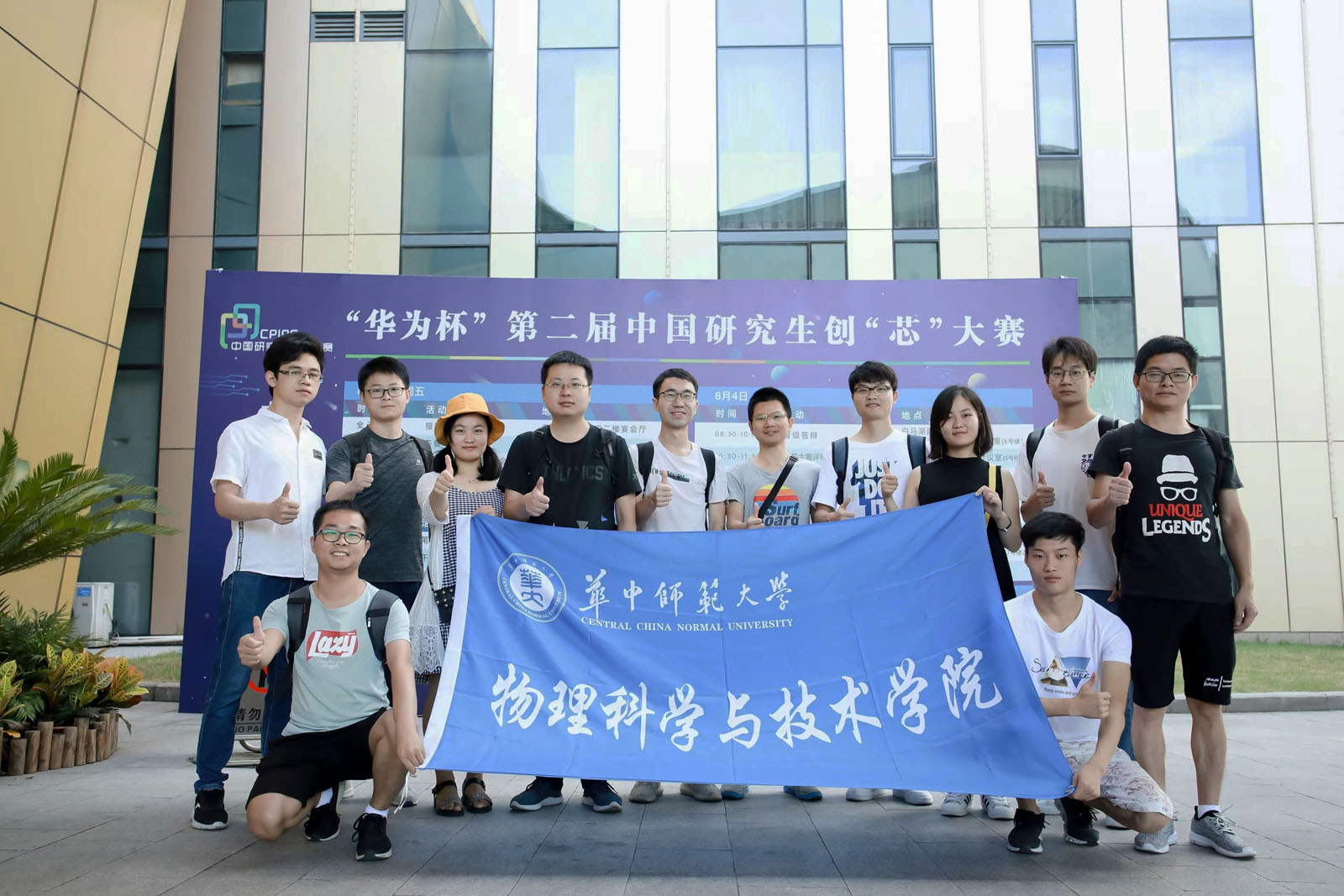 AЎW(xu)ƌW(xu)cg(sh)W(xu)Ժِ(du)L(fng)