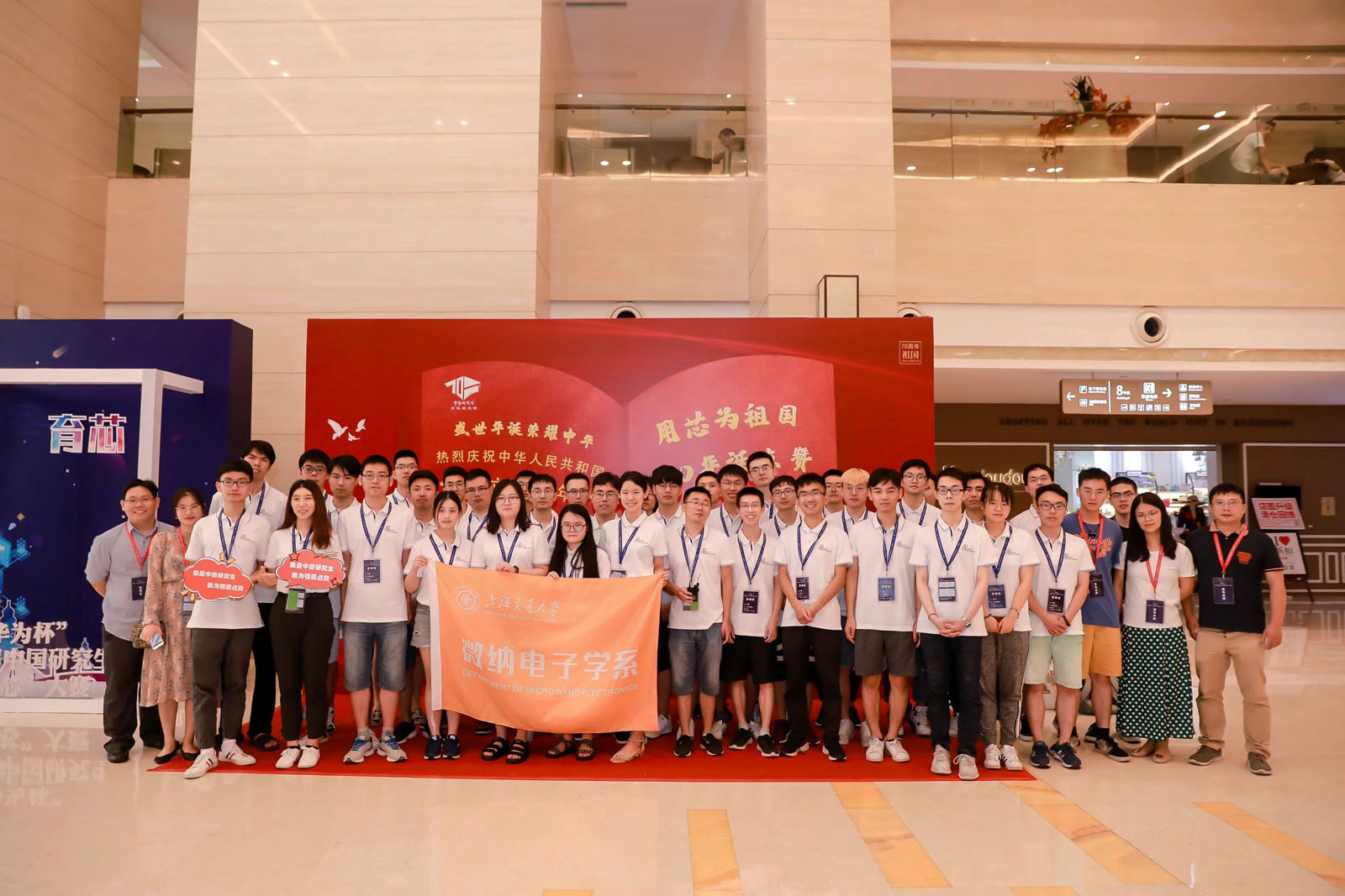 ϺͨW(xu)΢{ӌW(xu)ϵِ(du)Ӱ